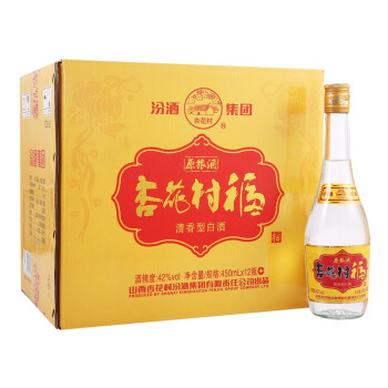 杏花村 汾酒福(原糧黃標)42度450ml*12【圖片 價格 品牌 報價】-京東