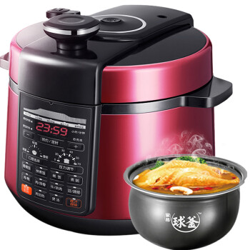 苏泊尔（SUPOR）CYSB50YC520Q-100电压力锅球釜双胆智能压力锅 CYSB5