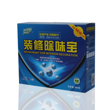 源森态装修除味宝900g（150g/盒*6) 高效彻底清除甲醛、苯等有害物质