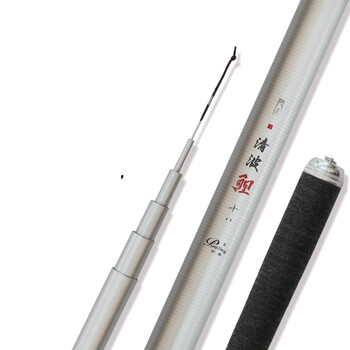 threefish三鱼澎盛清波鲤长节台钓竿高碳纤搏大物鲤鱼鲫鱼手竿 3.6m