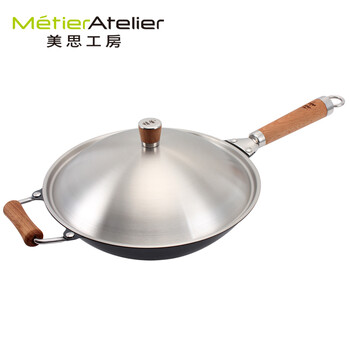 
                                                            美思工房（Metier）精釜铁锅圆底铁锅 无涂层少油烟不易粘锅圆底炒菜厨房锅具K0102N 36CM新款圆底炒锅                