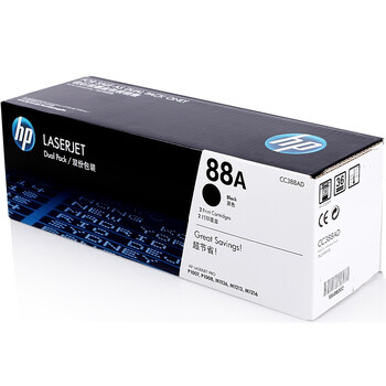 
                                                            惠普（HP）CC388AD原装双支黑色硒鼓 适用hp 1106/1108/M1213/1216/1136/M202/M226/M126/M128 打印机硒鼓                