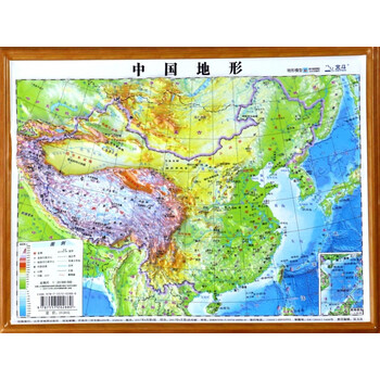 《中国地形(1:23000000)》山东省地图出版社.