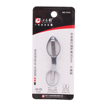 汪吾铨 折叠 旅行便携钓鱼剪刀1012