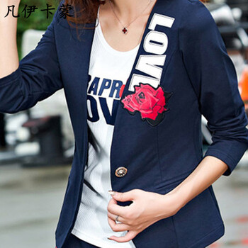凡伊卡蒙 2015春装新款女装日韩时尚修身显瘦三件套短外套女休闲运动套装女D9001 深蓝色 XL(建议111斤-120斤)