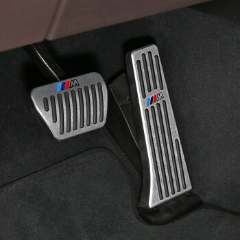 创运适用宝马油门踏板18年款5系528 530 540新5系改装免打孔刹车踏板