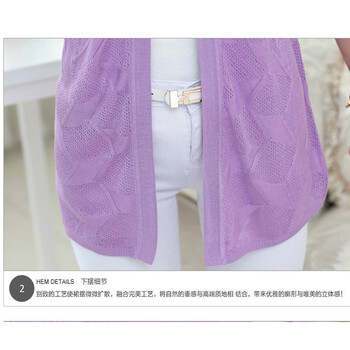 
                                        圣雅绮针织衫女薄款开衫2017春装夏秋季新款韩版女装时尚百搭中长款大码女装防晒上衣空调衫 浅紫色 M码适合95斤至110斤的顾客                