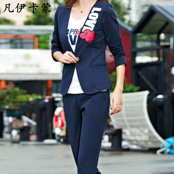 凡伊卡蒙 2015春装新款女装日韩时尚修身显瘦三件套短外套女休闲运动套装女D9001 深蓝色 XL(建议111斤-120斤)
