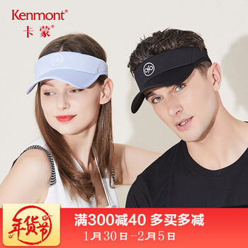 空顶太阳帽男夏季凉帽露顶棒球帽户外运动帽子情侣无顶鸭舌帽342201