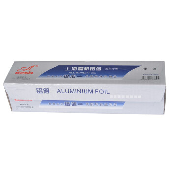烘焙工具 加厚铝箔纸 食品烧烤烹饪烘焙烤盘锡纸宽30厘米150米长 30cm宽150米长