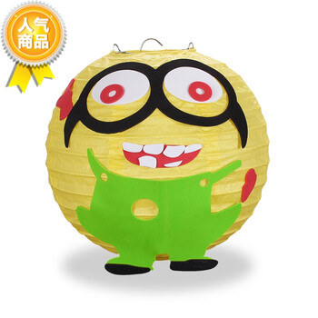 中秋节diy卡通纸灯笼儿童早教幼儿园材料手工制作创意手提纸灯笼