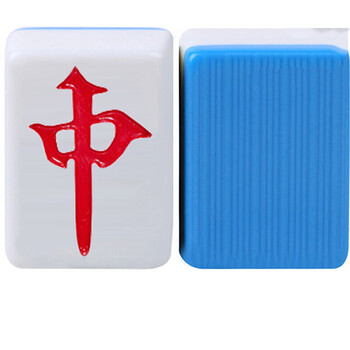 手搓大号144张四川麻将一体成型手打旅行麻将带收纳袋静音桌布 天蓝色