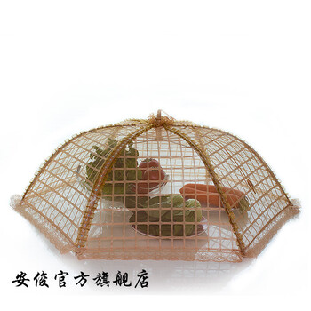 
                                                                                安俊  菜罩蕾丝饭菜罩盖食物罩餐桌罩 可折叠 透气饭菜防尘餐桌防蝇防虫罩子 弗洛伦萨20寸打开直径80cm                