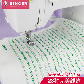 
                                        胜家2273家用多功能缝纫机电动锁边吃厚一步式锁钮孔23种线迹高性价比                
