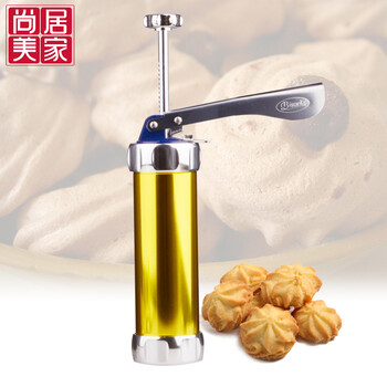 
                                        尚居美家铝合金家用饼干机食品级压饼干器 多款裱花嘴自动饼干机烘焙工具 金属本色                