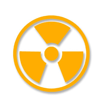 核能核动力 标志 汽车改装装饰反光创意个性防水车贴花 贴纸 贴画