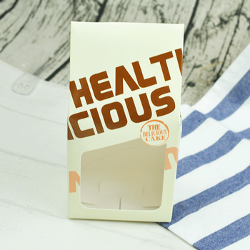 畅印 牛轧糖包装盒 diy牛扎糖包装袋子牛皮纸糖果饼干盒子 牛轧糖盒