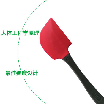 
                                        烘焙工具 LEKUE/乐葵 刮刀 27.5CM/1个装 烘焙蛋糕工具 红色                