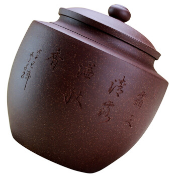 
                                        指间陶艺--精品宜兴紫砂茶叶罐全手工普洱罐大号醒茶罐储茶罐--紫玉金砂罐                
