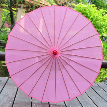 伞空白伞绘画伞工艺伞diy幼儿教具油纸伞装饰伞古典花伞zyx 56cm粉色