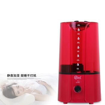 
                                        浩奇 空气加湿器 静音办公室家用3.2L大容量空调加湿机 红色                