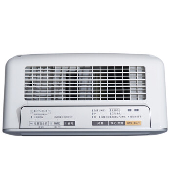 松下（Panasonic）空气净化器 F-VXG35C-S