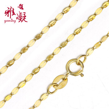 雅凝珠宝黄18K金吻片项链K黄金18k彩金黄金
