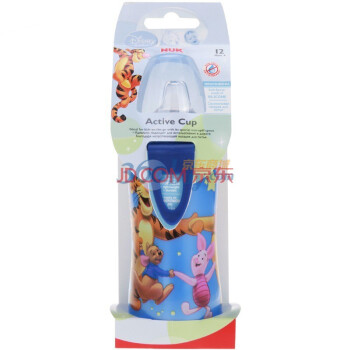 
                                        NUK 迪士尼PP运动喝水杯300ML 男婴童适用                