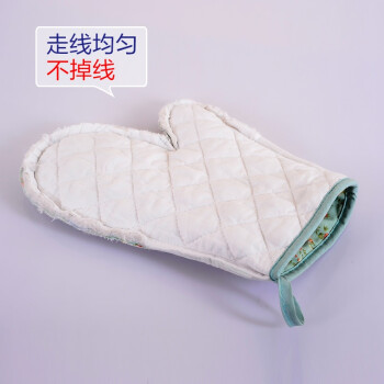 
                                        宝优妮 厨房隔热手套 烤箱烘焙微波炉防烫用加厚手套 厨房用品 户外烧烤手套一只装DQST01                