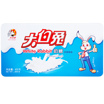 大白兔原味奶糖 年货糖果（礼盒装）休闲零食 上海特产 400g（约72颗）