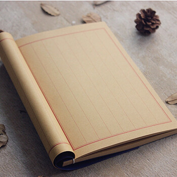 复古风格手工古代线装书本子仿古速写笔记记事本 蓝色封面牛皮纸内页