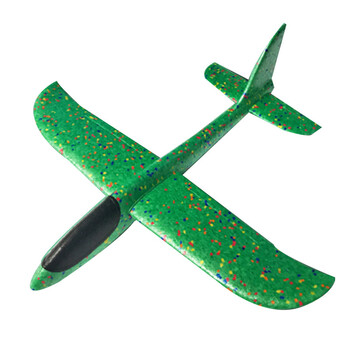 儿童航模epp泡沫手抛纸飞机模型滑翔机户外拼装玩具耐摔超大回旋 绿色