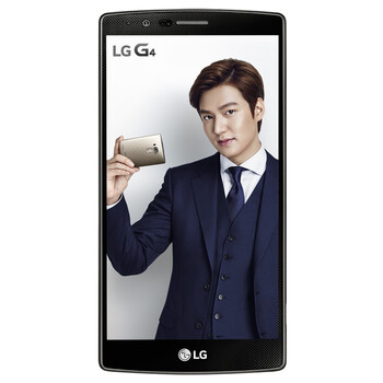 LG G4（H818）闪耀金 国际版 移动联通双4G手机 双卡双待