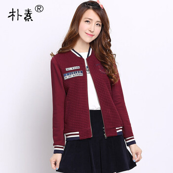 朴素15309新品女装少女外套韩版初高中学生长袖学生秋装外套女 藏青 M