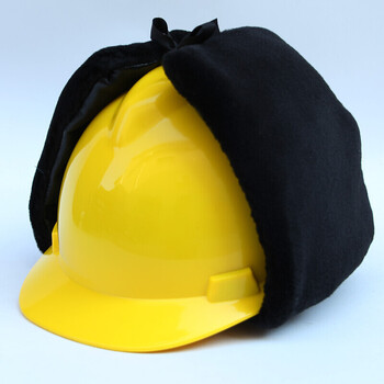 冬季棉安全帽可拆卸式防寒保暖棉帽油田户外工作帽工地防砸劳保帽