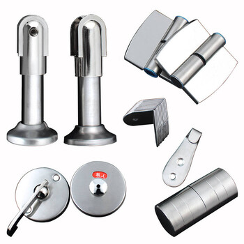 不锈钢卫生间隔断配件 公共厕所隔板支撑脚 有人无人门锁合页 合页1只