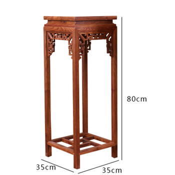 家具花架盆景架花梨花几角几边几实客厅置物架子 万字花架(80高)