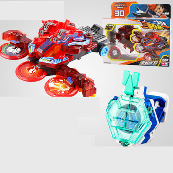 重装恺王  发射手环 吸三个晶片