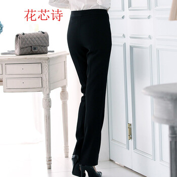 花芯诗   2015职业装女裤直筒小脚西裤黑色正装裤子女工装长裤西装裤Q 黑色 XL