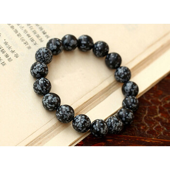 雪花石手链 男女款稀有宝石精品手串 开运手饰品 礼物 a1288 8mm圆珠