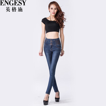 英格施（ENGESY) 2016秋冬新款复古高腰牛仔裤女58119 深蓝色 27码