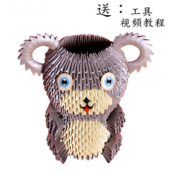 儿童手工制作折纸插纸三角插折纸材料包半成品珠光纸彩色纸 粉红kt猫