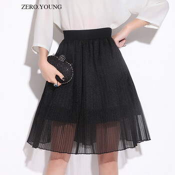 ZERO.YOUNG 网纱百褶双层中长半裙女春夏装新款竖条纹压褶高腰松紧百搭 ZY236 黑色 均码