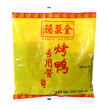 全聚德 烤鸭专用酱180g 袋装 中华老字号 北京特产 蒸炒焖拌蘸