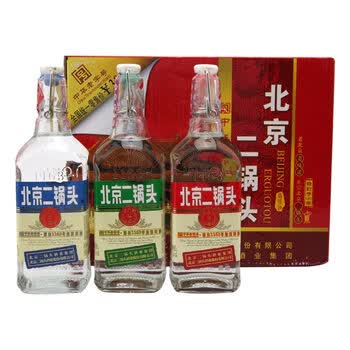 42度永丰牌北京二锅头出口型小方瓶低度白酒铁丝拉环盖俄文清香型红蓝