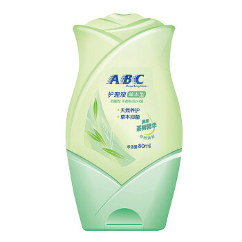 ABC 私处清洁洗液私密护理卫生护理液80ml/瓶(澳洲茶树精华 天 草本抑菌 柔滑触感 轻巧便捷装)