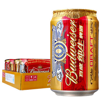 百威（Budweiser）淡色拉格啤酒 330ml*24听 整箱装 经典纯生