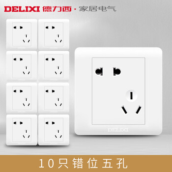 开关插座旗舰店官方旗舰 家用五孔插座带usb面板86型二三插 斜五孔10