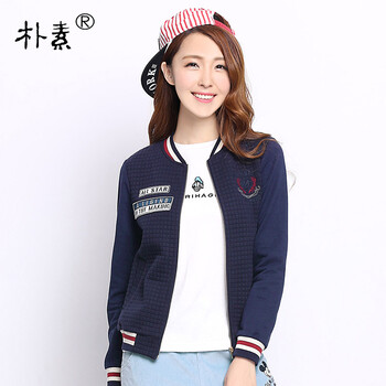 朴素15309新品女装少女外套韩版初高中学生长袖学生秋装外套女 藏青 M