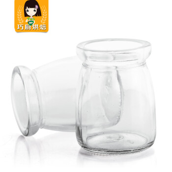 
                                                            【展艺布丁瓶】耐高温玻璃带盖布丁杯酸奶瓶 慕斯果冻杯木糠杯 模具 布丁粉 【6只装】                
